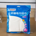 Wholesale cotton towels hotel white towels cleaning towels